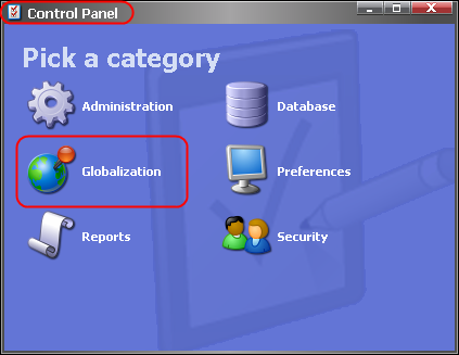 /upload/sdn5/end user/control panel/globalization/controlpanel1.png