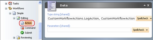 /upload/sdn5/faq/workflow/worflow state action/workflow_state_action1.jpg