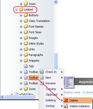 /upload/sdn5/reference/field reference/standard data types/html4.png