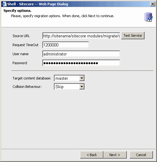 /upload/sdn5/tools/data migration/data_migration_03_53.gif