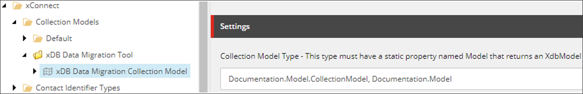 Collection Model Type field for the collection model.